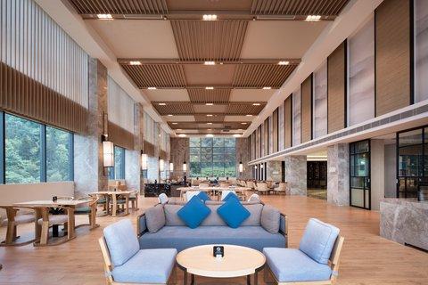 Holiday Inn Resort Mengding Mountain en Ya'an, CN