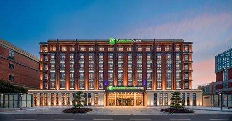 Holiday Inn Express Yixing, Yixing, CN