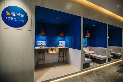 Holiday Inn Express Ningbo Fenghua en Ningbo, CN