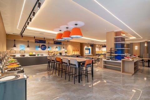 Holiday Inn Express Jinan Airport Zone в Цзинань, CN