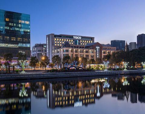 voco Wuhan Xinhua a Wuhan, CN