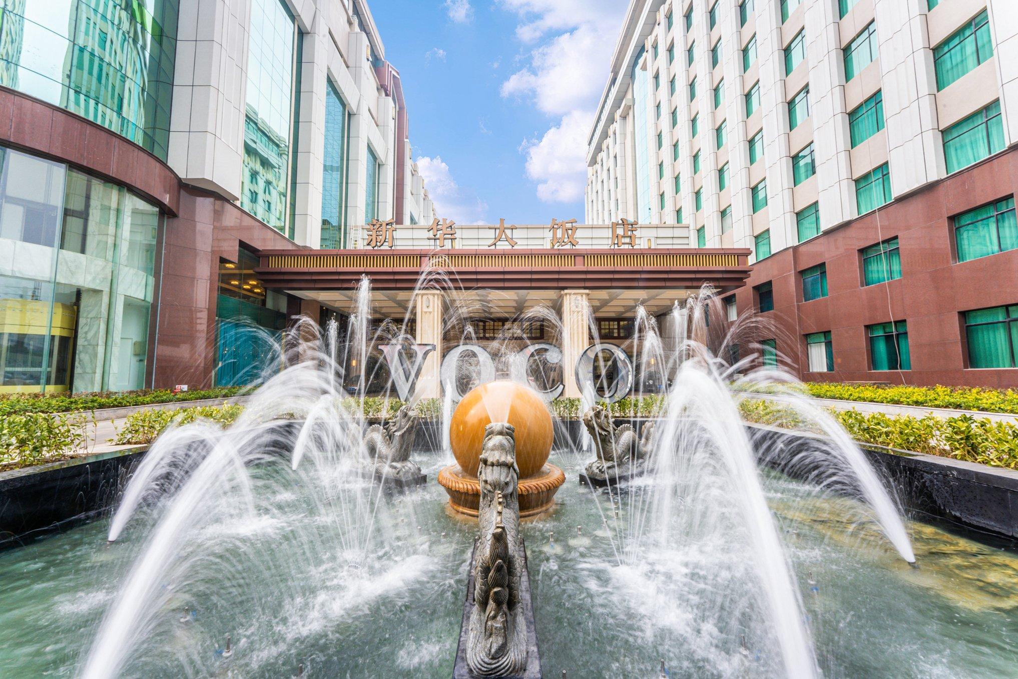 voco Wuhan Xinhua image