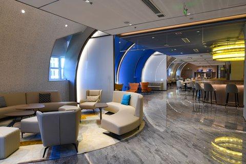 Holiday Inn Express Tianjin Binhai en Tianjin, CN