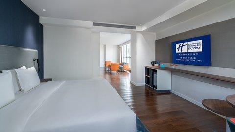 Holiday Inn Express Chengdu High-Tech Zone in เฉิงตู, CN