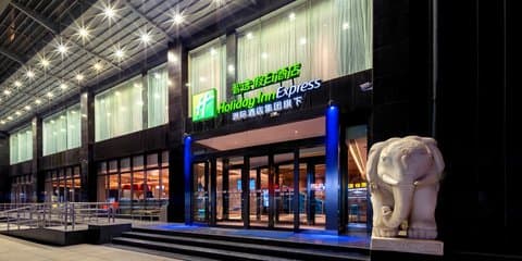 Holiday Inn Express Taiyuan High Tech Zone ใน ไท่หยวน, CN