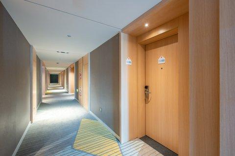 Holiday Inn Express Xinji City Center a Xinji, CN