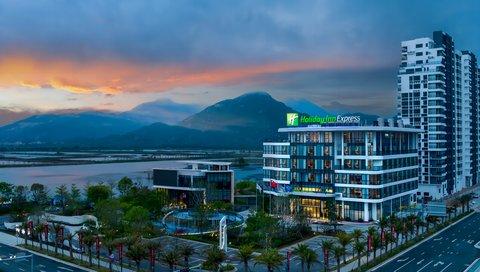 Holiday Inn Express Jiangmen Xinhui en Jiangmen, CN