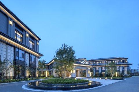 voco Xiong An en Baoding, CN