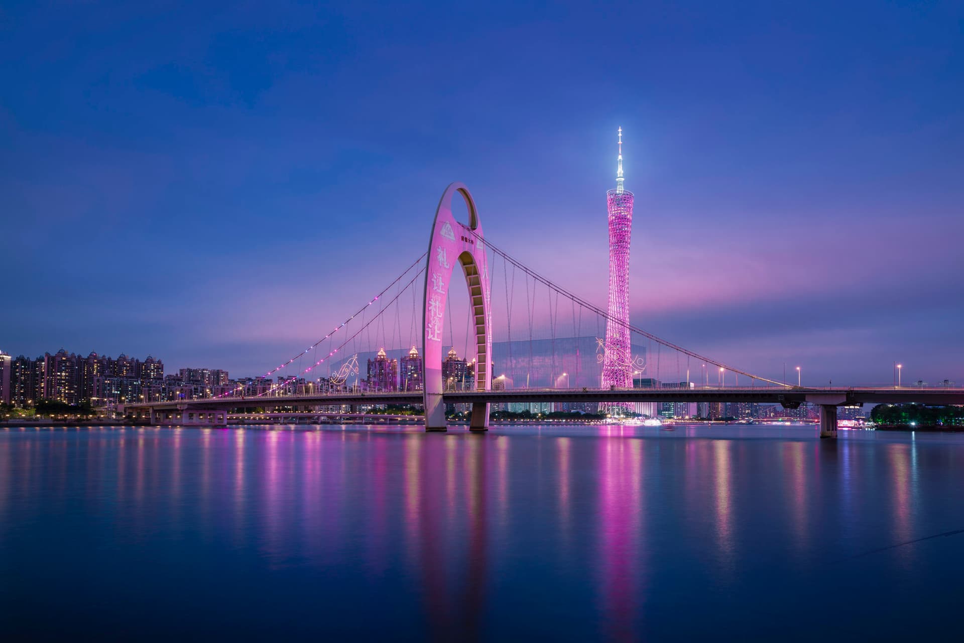 Springdale Serviced Residence, Guangzhou, Guangzhou, CN
