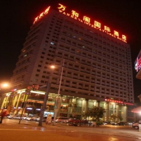 Изображение места проведения