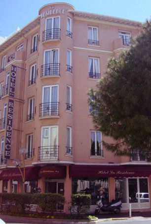 รูปสถานที่จัดงาน