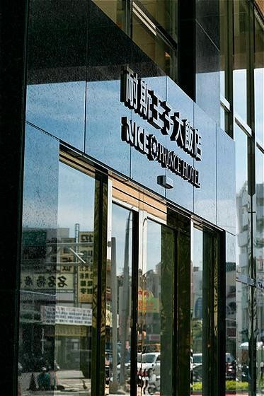 Bild des Veranstaltungsortes