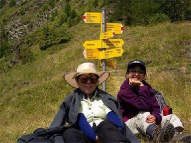 รูปสถานที่จัดงาน