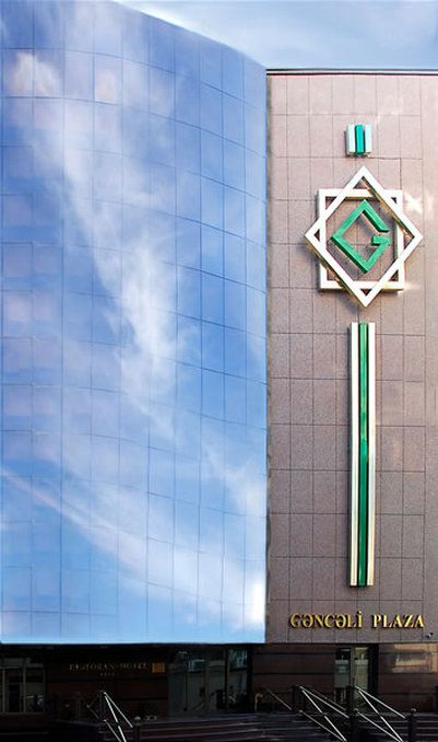 Bild på anläggning