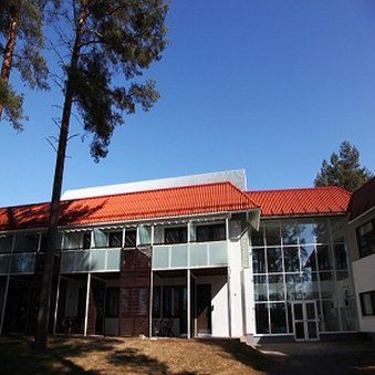 รูปสถานที่จัดงาน