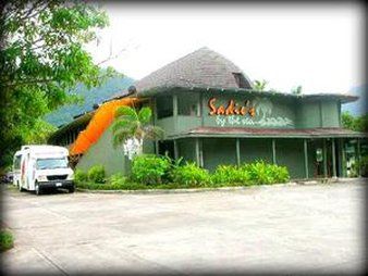 Bild på anläggning