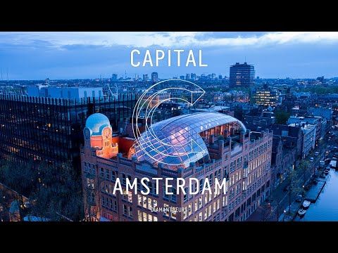 Bild på anläggning