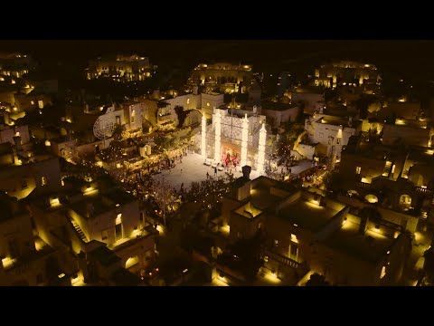 Bild på anläggning