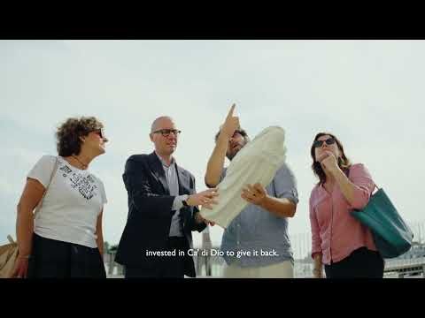 รูปสถานที่จัดงาน