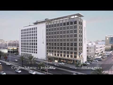 รูปสถานที่จัดงาน