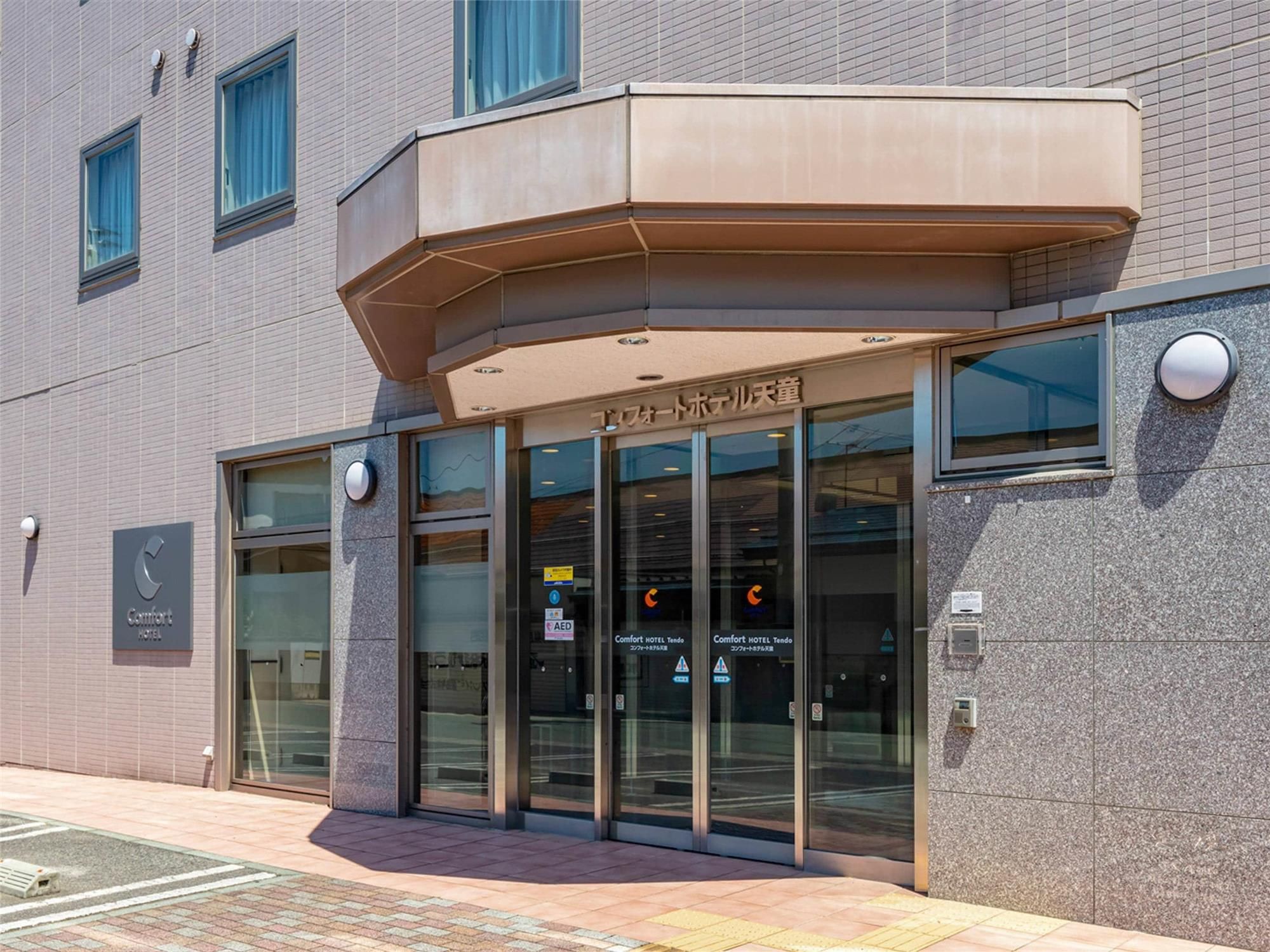 Bild des Veranstaltungsortes