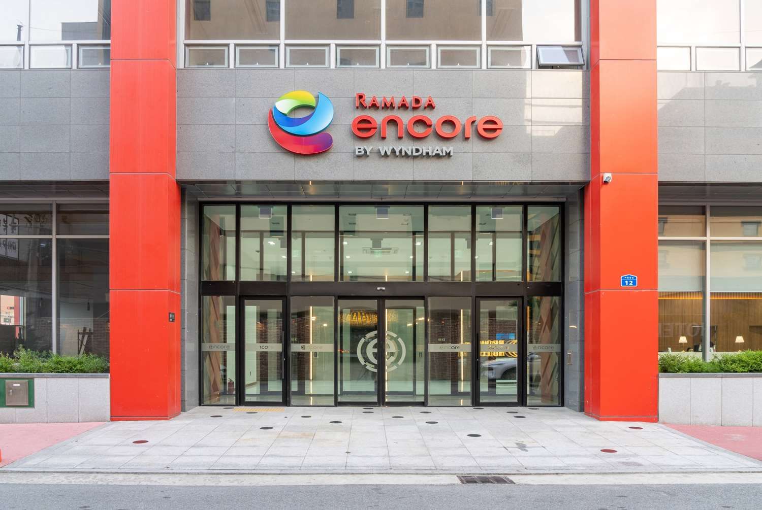 Изображение места проведения