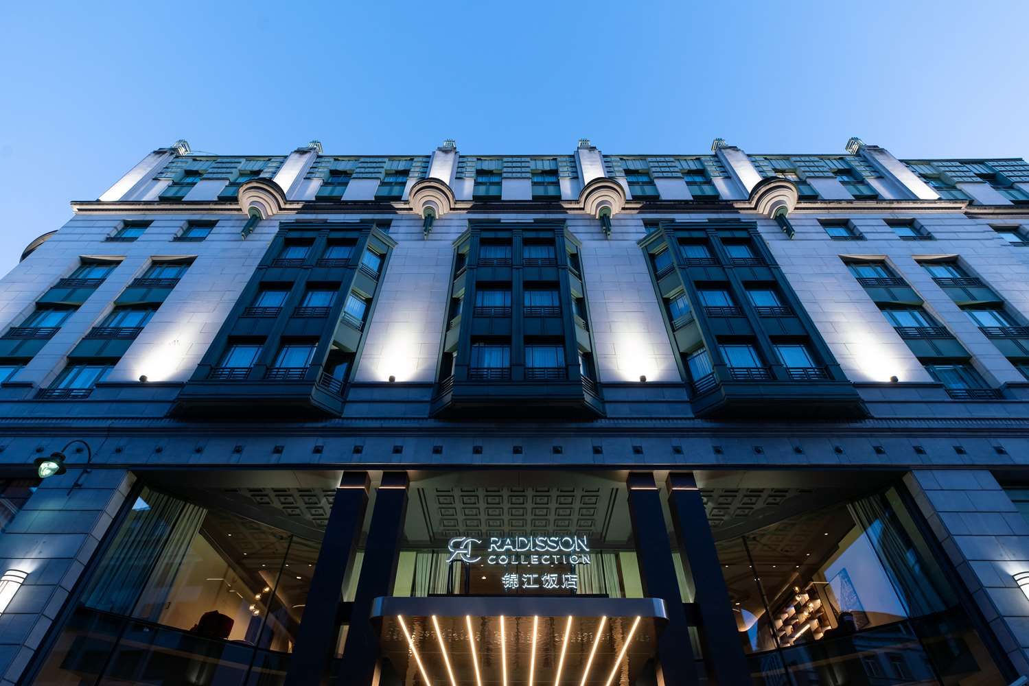 Bild på anläggning