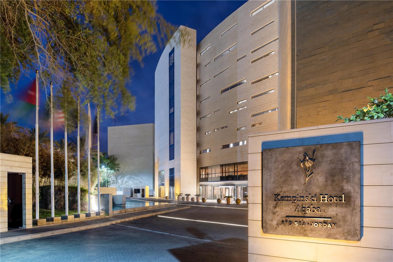 Изображение места проведения