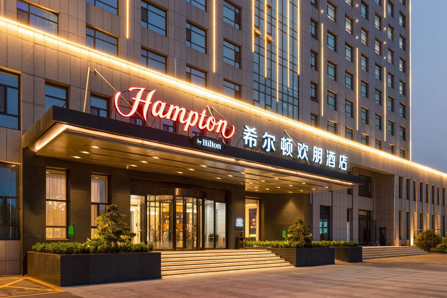 Bild des Veranstaltungsortes