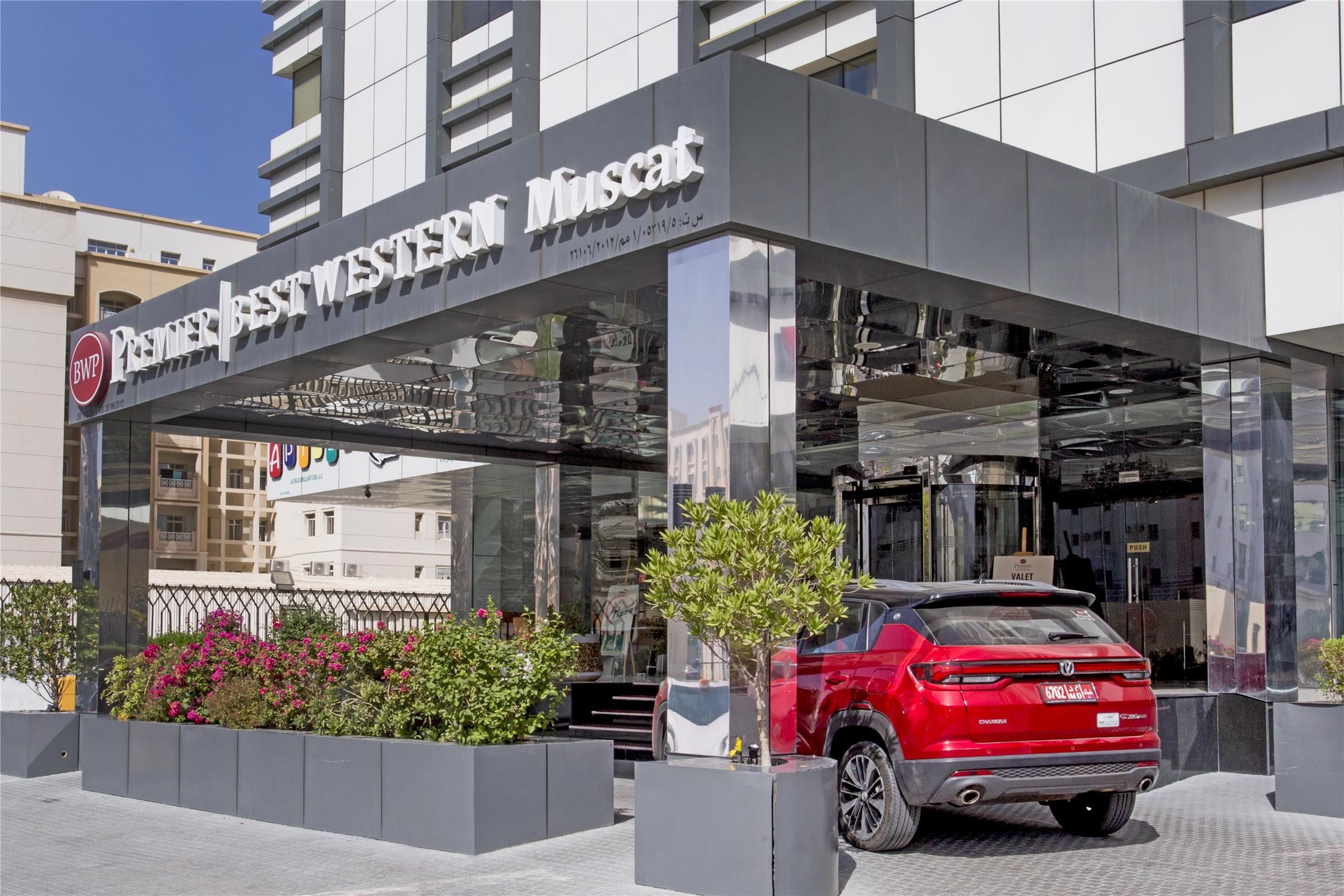 Bild des Veranstaltungsortes