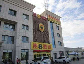 Bild på anläggning