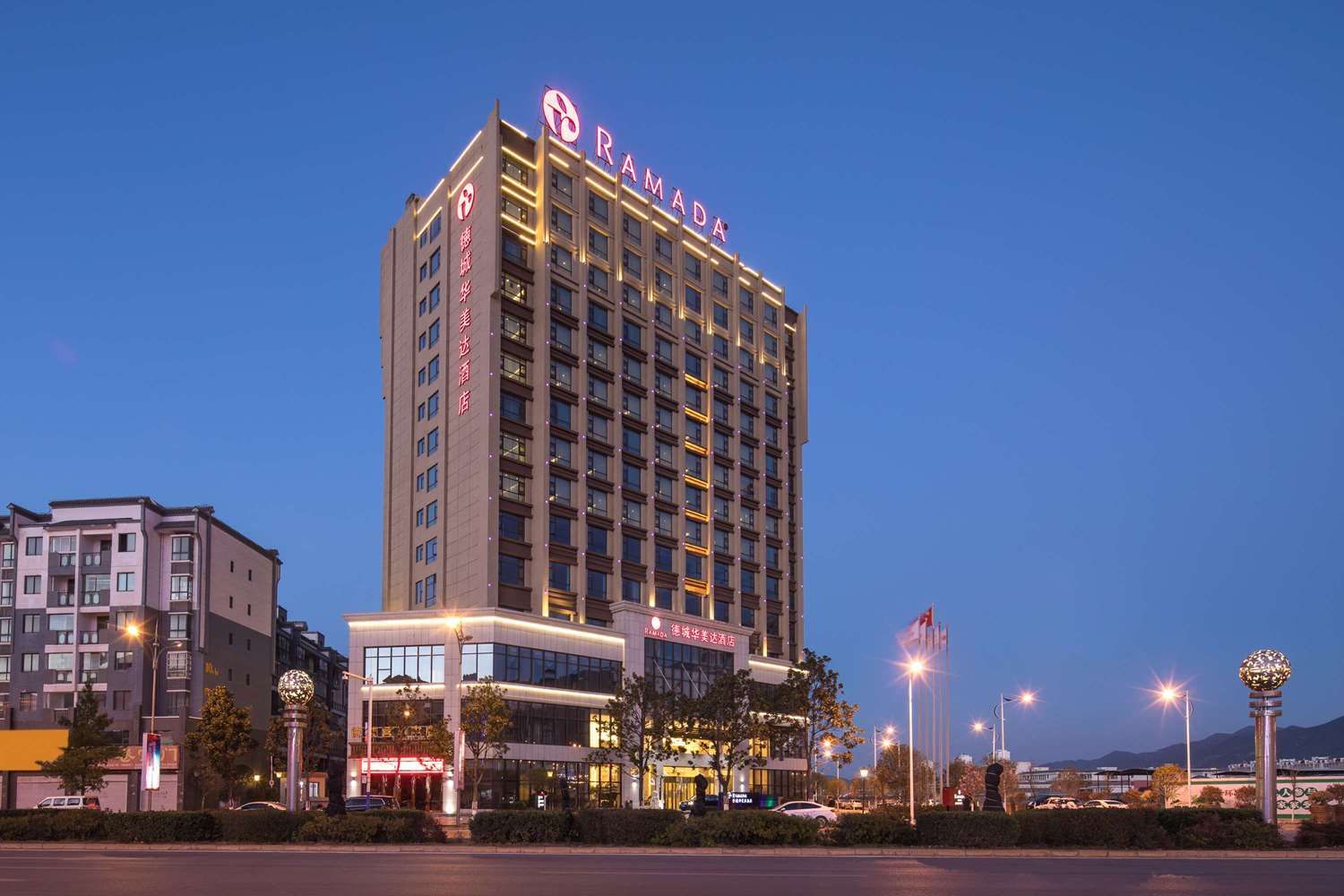 Bild på anläggning