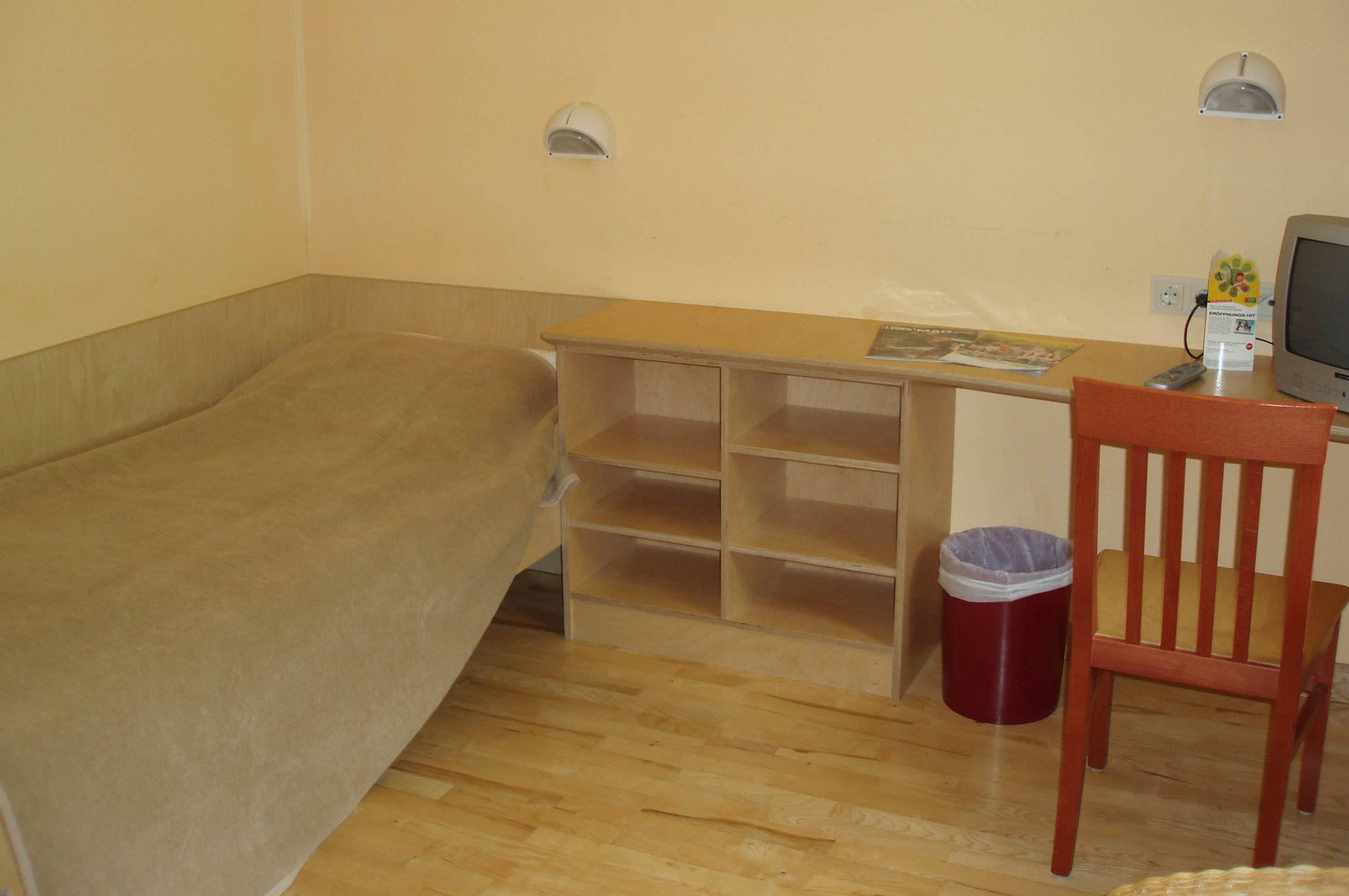 รูปสถานที่จัดงาน