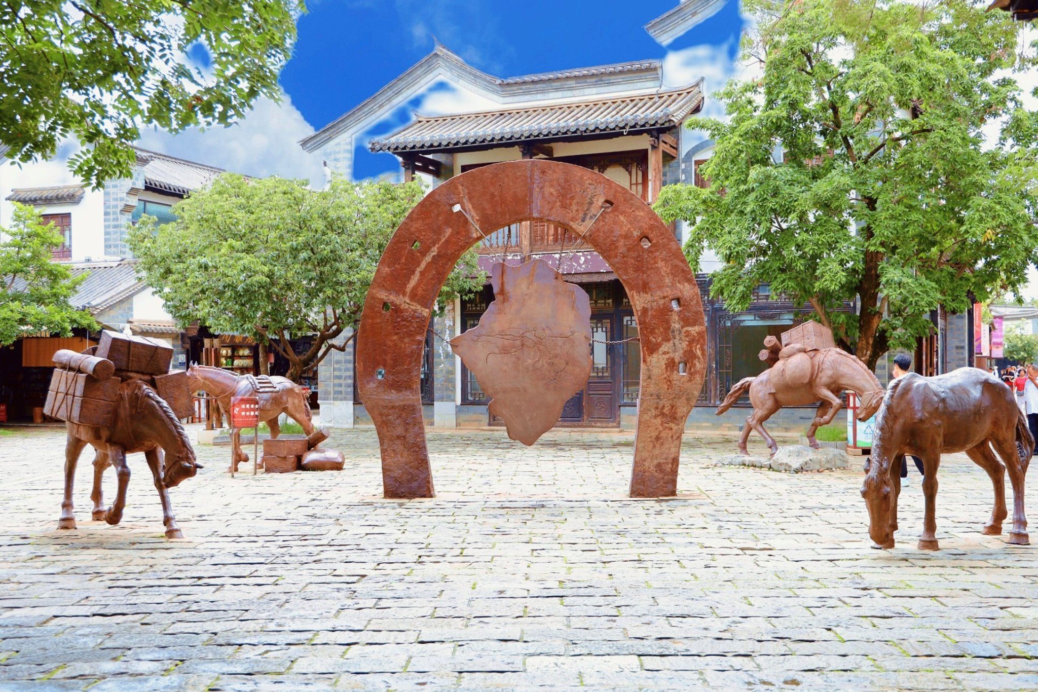 Bild på anläggning