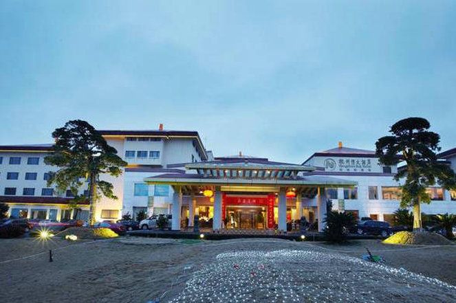 รูปสถานที่จัดงาน