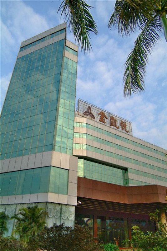 Bild på anläggning