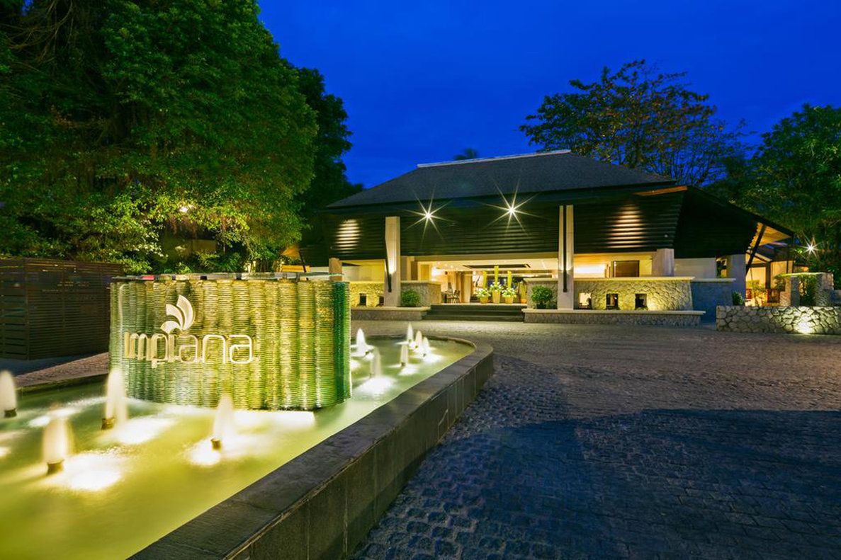 รูปสถานที่จัดงาน