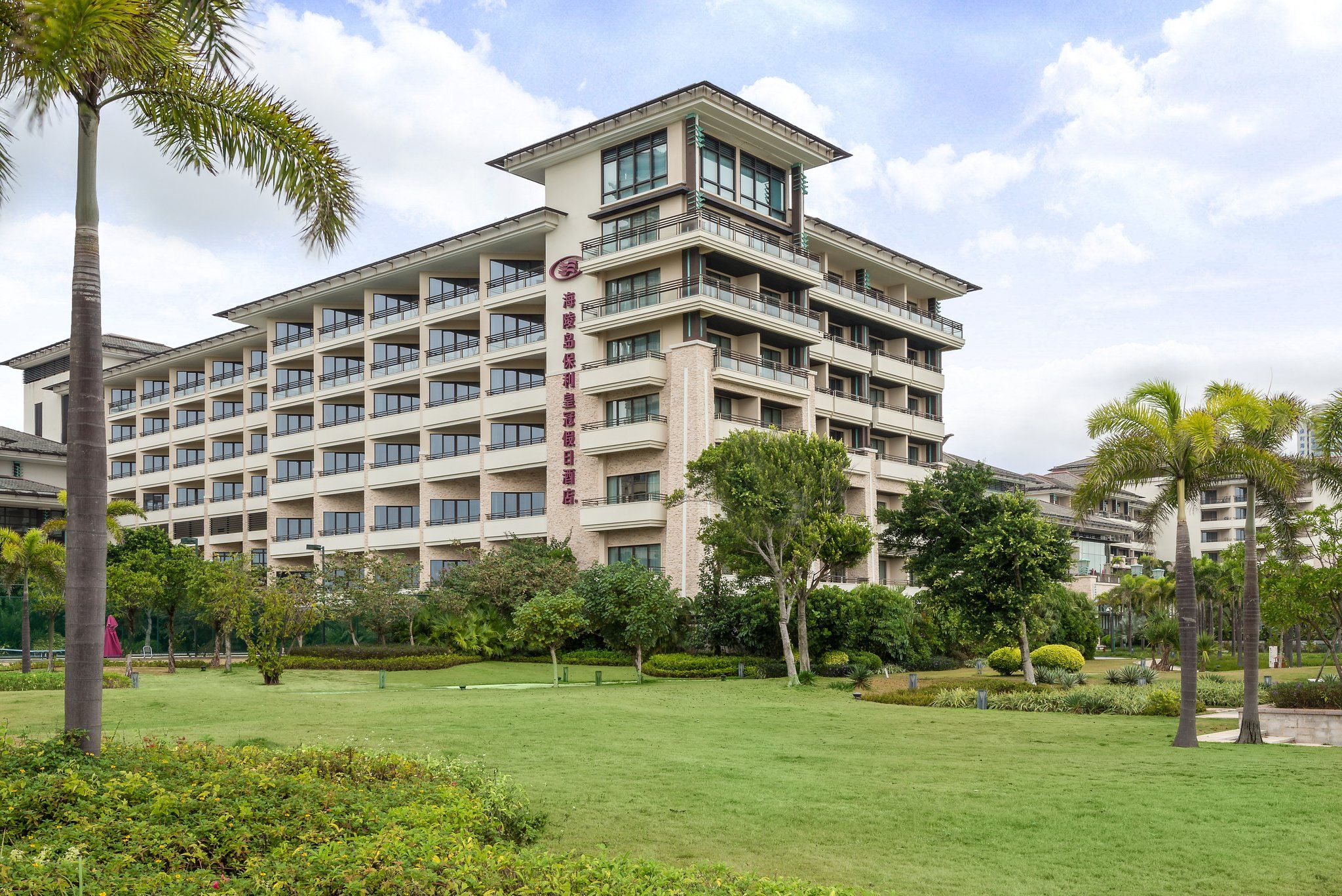 Bild på anläggning