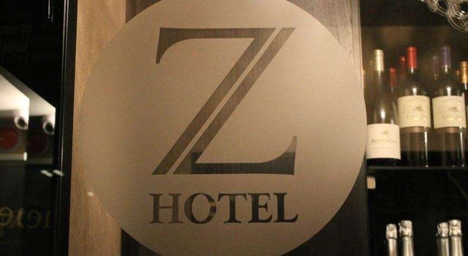 Bild des Veranstaltungsortes