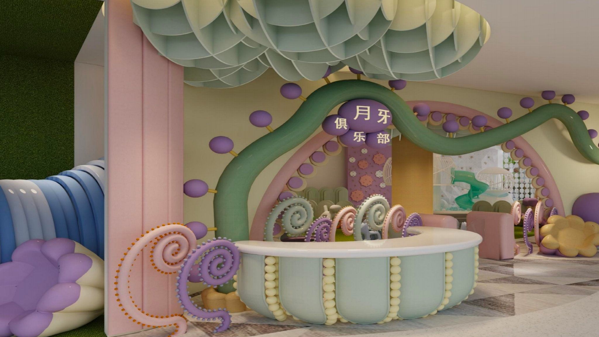 Bild på anläggning