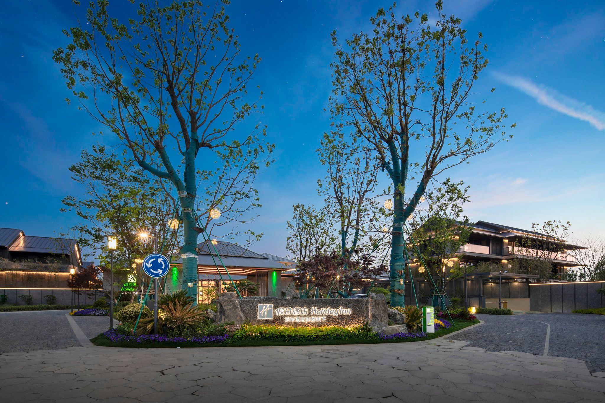 Bild på anläggning