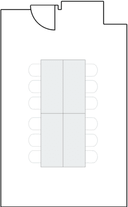 Конференц-зал