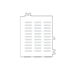 เธียเตอร์