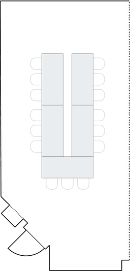 П-образная рассадка