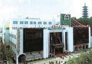 Изображение места проведения