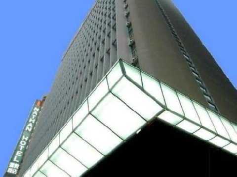 Nathan Hotel a Kowloon, HK