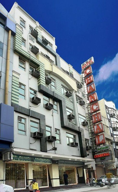 รูปสถานที่จัดงาน