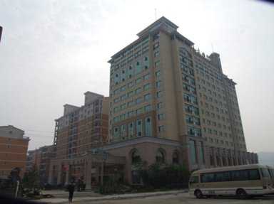 Joyfull International Hotel, Shanghai, CN