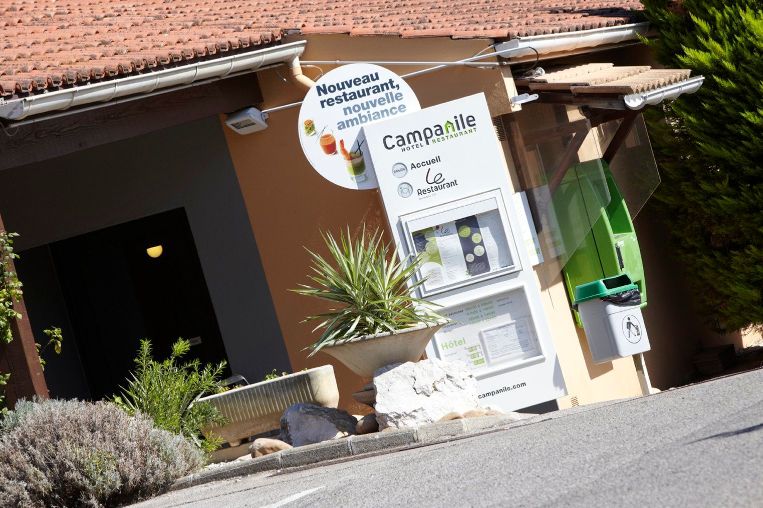 รูปสถานที่จัดงาน