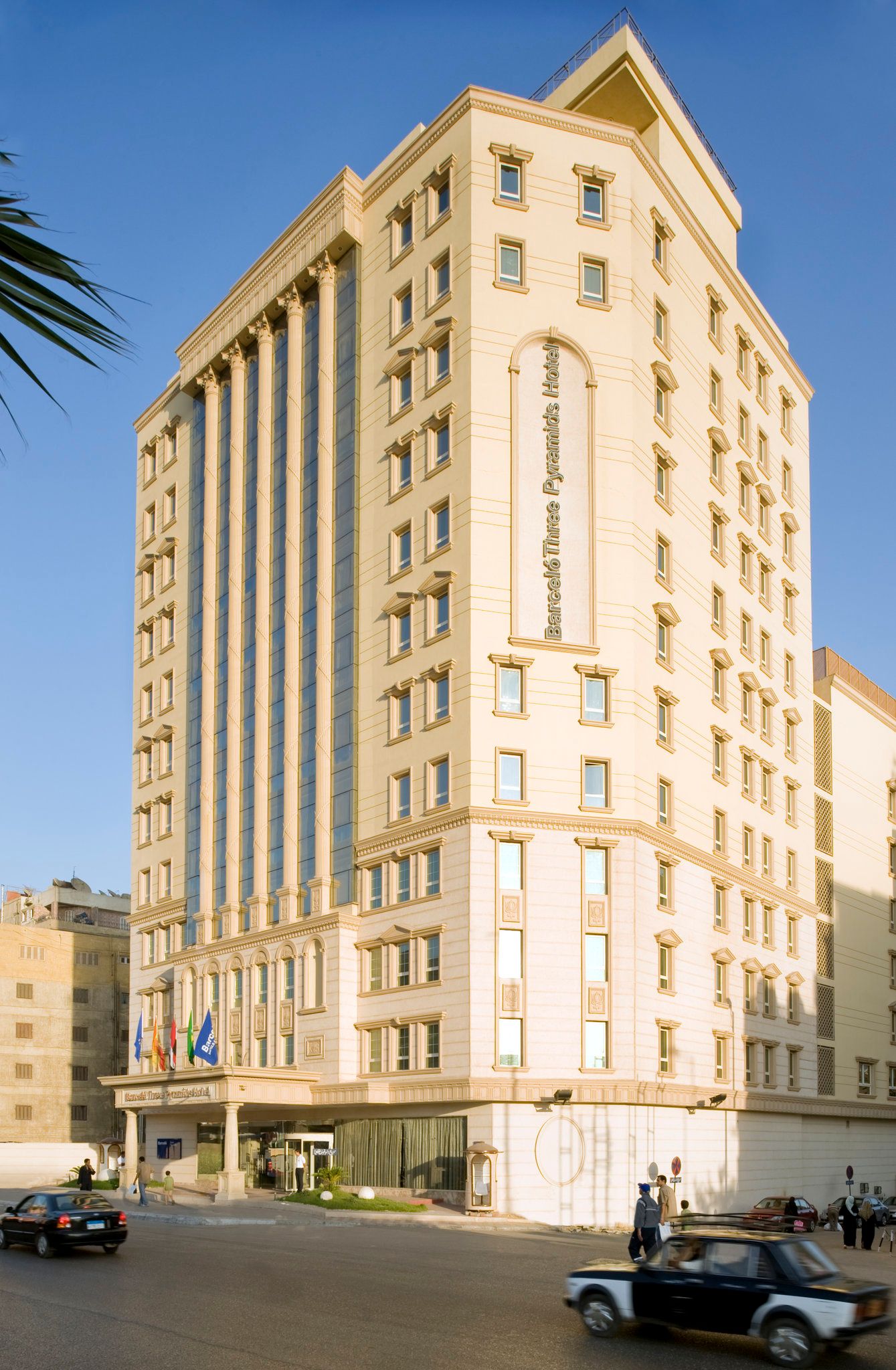 Изображение места проведения